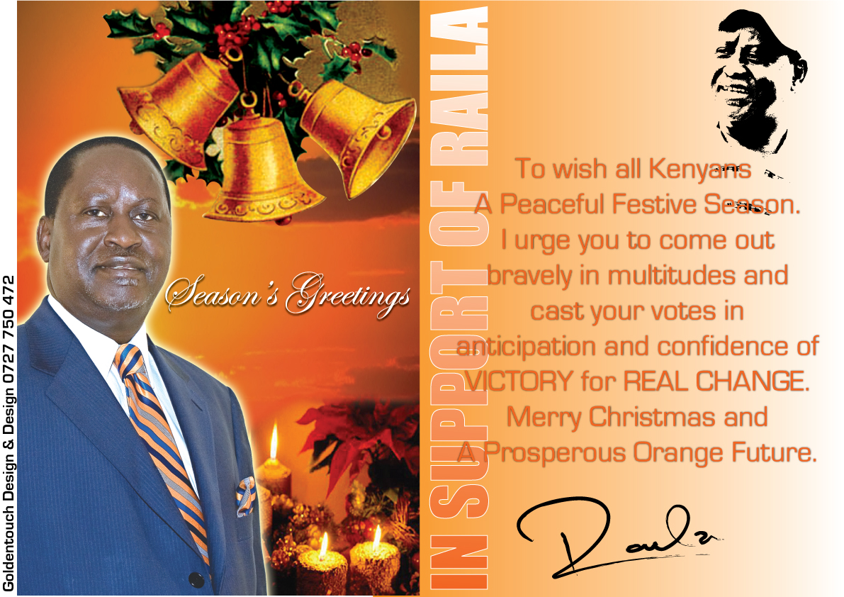 [image] ODM, R.L., cmas 2007 greetings